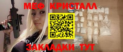 МДПВ Апрелевка