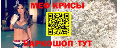 МДПВ Апрелевка