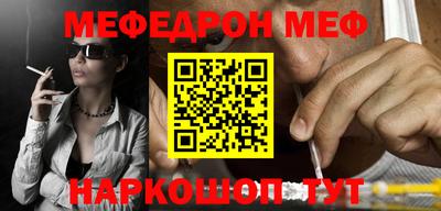 МДПВ Апрелевка