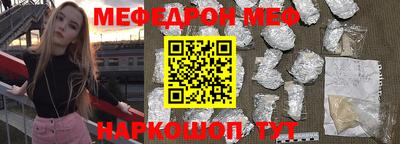 МДПВ Апрелевка