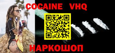 МДПВ Апрелевка