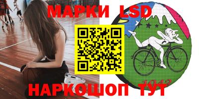 мяу мяу кристалл Аргун