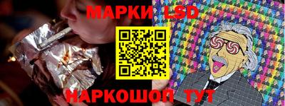 мяу мяу кристалл Аргун