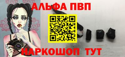 МДПВ Апрелевка