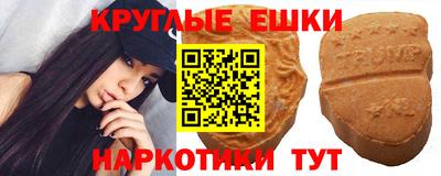 МДПВ Апрелевка