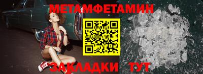 МДПВ Апрелевка