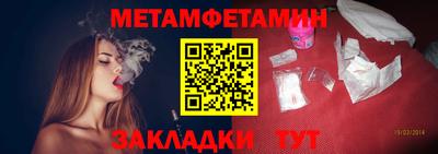 МДПВ Апрелевка