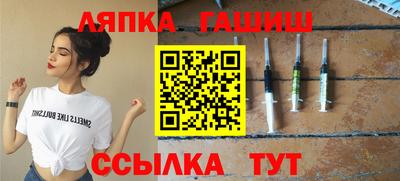 МДПВ Апрелевка